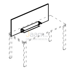 Мебель для персонала Экран настольный фронтальный для стола 120 с кабель-каналом Б 831 БП