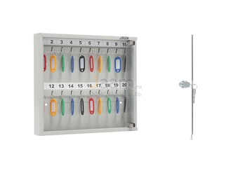 Металлическая мебель Ключница KEY-20G