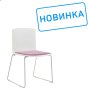 Стул офисный Simple X-19 Белый | Розовый