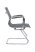 Стул офисный Hugo RCH 6001-3 Черный