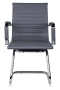 Офисное кресло College CLG-620 LXH-C Grey