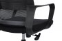 Кресло Mint RCH M1029HBE Черный