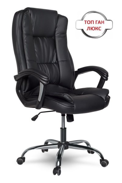 College CLG-616 LXH Black