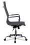 Офисное кресло College CLG-620 LXH-A Grey