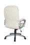 Офисное кресло Soft RCH 9110 Бежевый