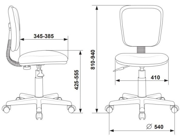Кресло CH-204NX синий 26-21 крестов. пластик (Синий)