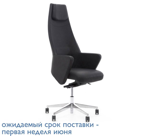 GRACE/A Кресло руководителя