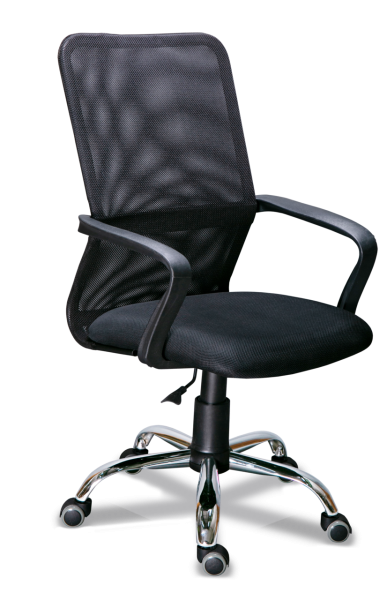 Кресло МГ-22 PL Хром (Черный)