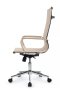 Кресло Hugo RCH 6002-1SE Бежевый